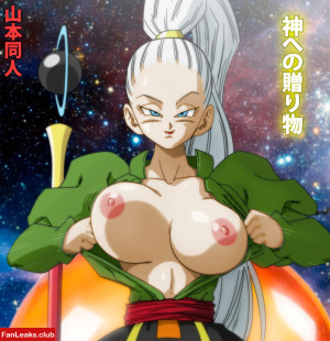 Dragon Ball Z Onlyfan Leaked Photo 228