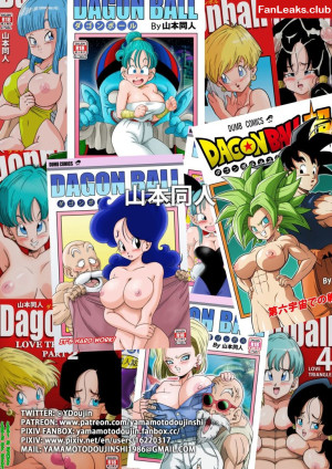 Dragon Ball Z Onlyfan Leaked Photo 287