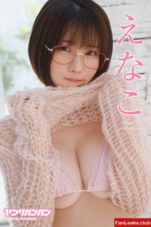 Enako Onlyfan Leaked Photo 313