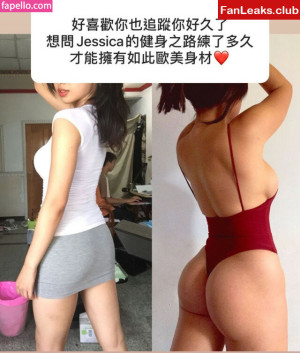 jessicababyfat_0350.jpg