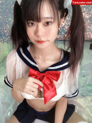 Yuuno Onlyfan Leaked Photo 258