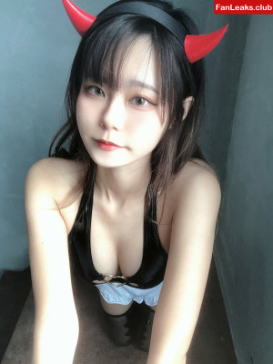 Yuuno Onlyfan Leaked Photo 306